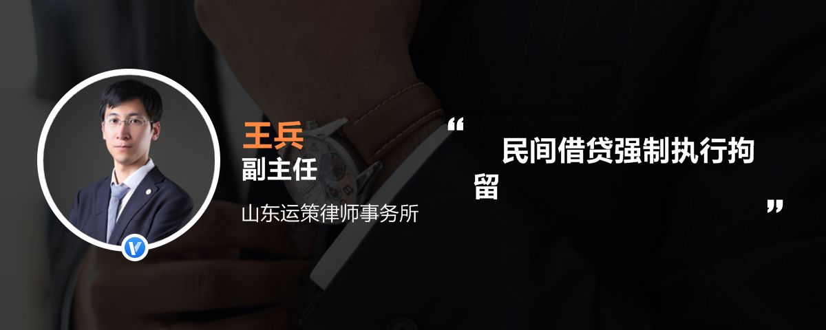 宁波一般民间借贷纠纷
