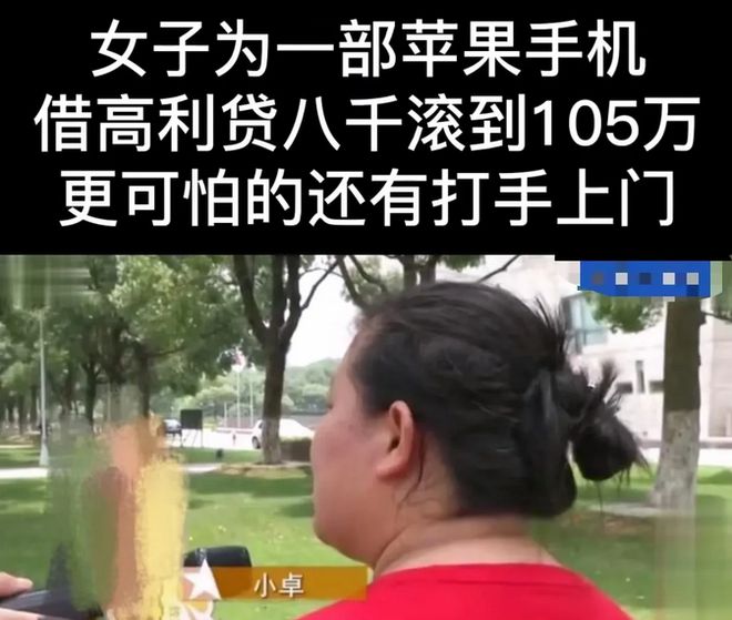宁波本人想贷款五万_我想贷款5万需要什么条件
