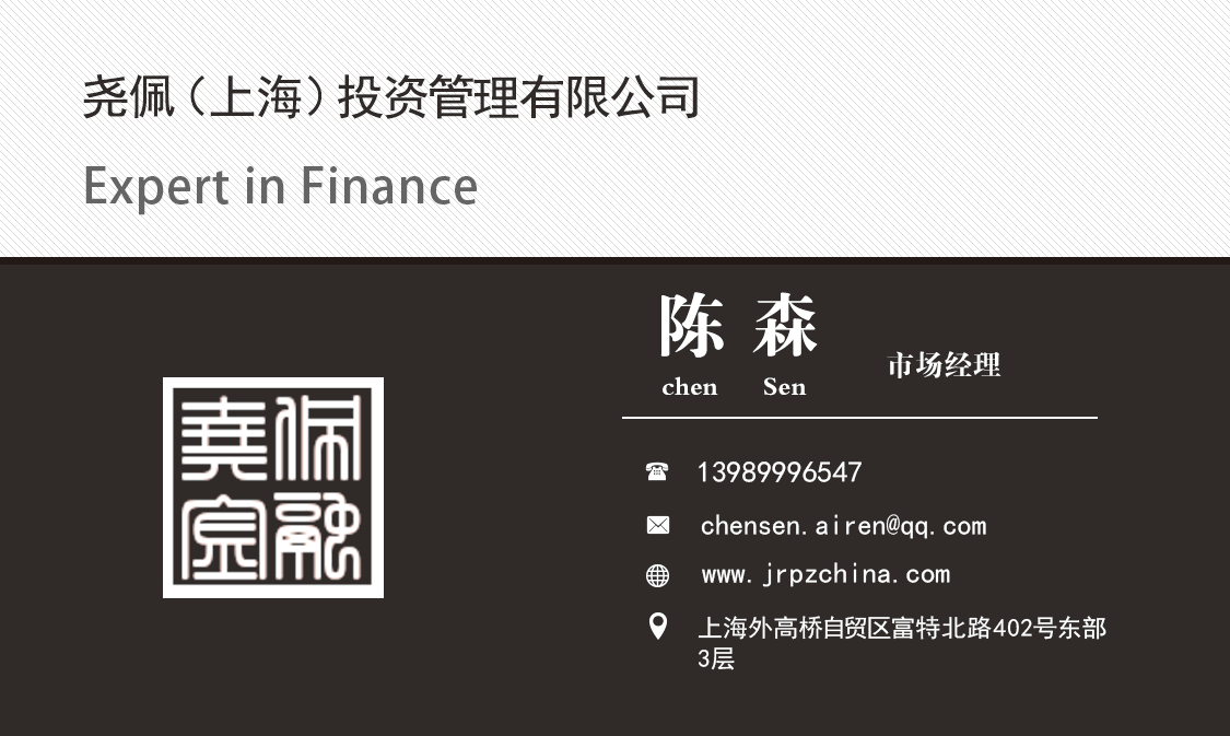 宁波个人借贷借贷公司_宁波私人借贷联系方式
