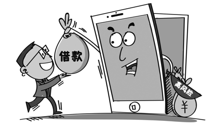 宁波个人网上借钱_宁波正规私人借钱