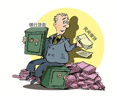 宁波借钱私人真正能借到_宁波本地人私借