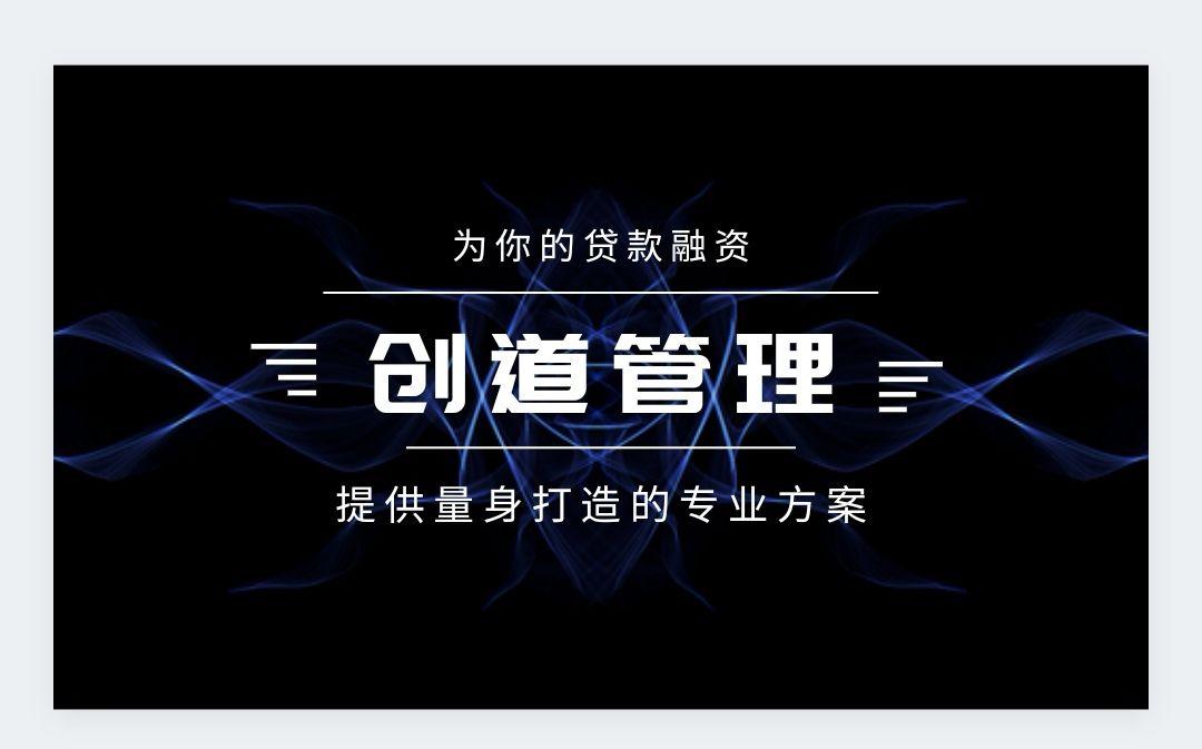 宁波个人借款哪里能借到_附近私人借钱联系方式