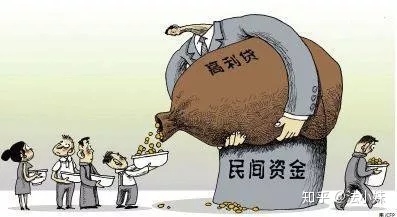 宁波复利民间借贷_宁波复利民间借贷公司